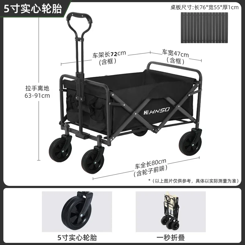 Outdoor Camping Bag - Carro de picnic plegable portátil para