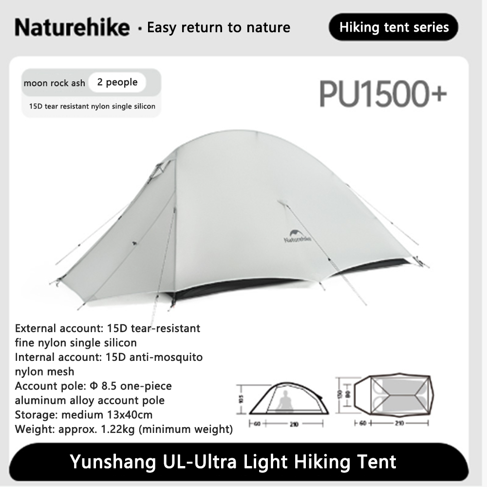 Ultralight Ground Sheet - Naturehike-tienda de campaña para senderismo, cuerda