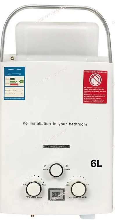 Outdoor Camping Water Heater - Calentador de agua portátil para caravanas,