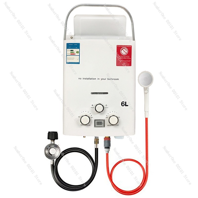 Outdoor Camping Water Heater - Calentador de Agua Instantáneo a Gas