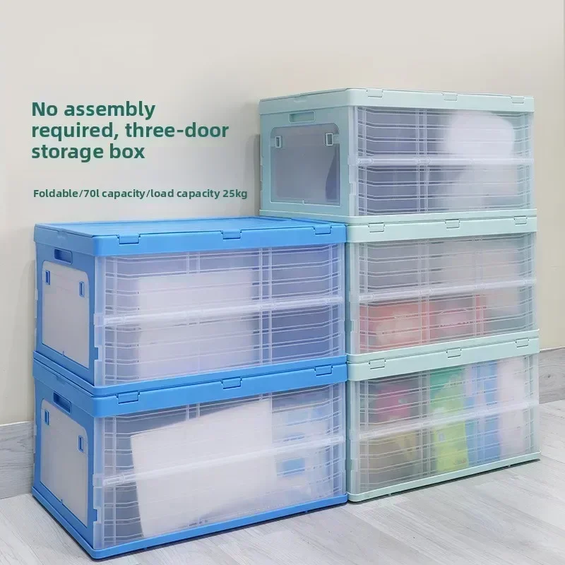 Outdoor Camping Store - Caja de almacenamiento plegable Baoyu para