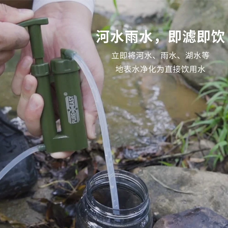 Filtro de Agua Portátil, Purif - Outdoor Camping Water Filter reseña y precio