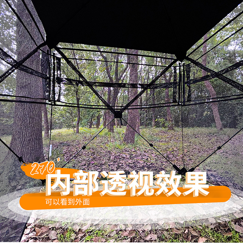 Carpa de Camuflaje Automática  - Outdoor In Camping reseña y precio