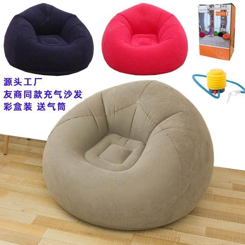 Cama Inflable Plegable para Pe - Outdoor Camping Rentals reseña y precio