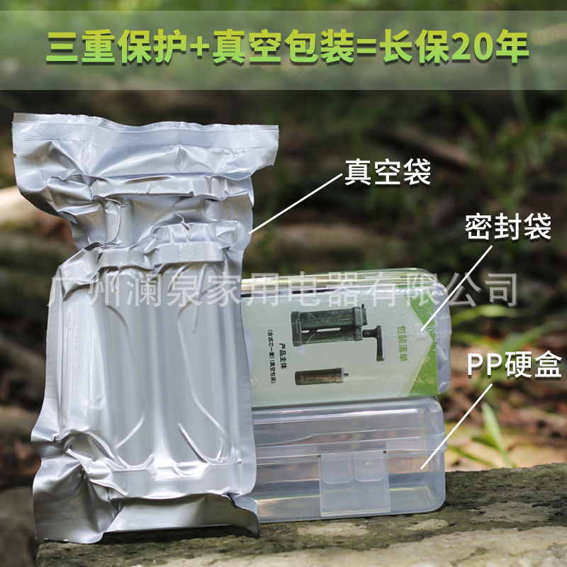 Filtros de Agua para Camping,  - Outdoor Camping Water Filter reseña y precio
