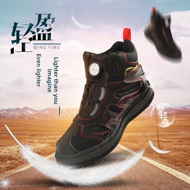 Zapatos de Pesca Ultraligeros  - Outdoor Camping Gear Brands reseña y precio