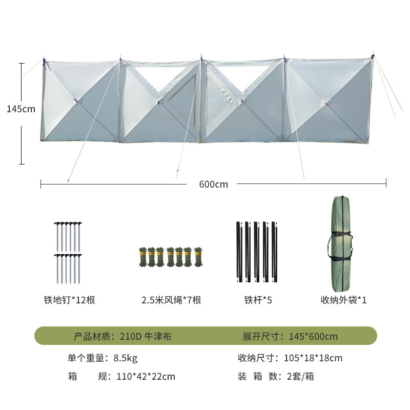Tela para parabrisas de exteri - Outdoor In Camping reseña y precio