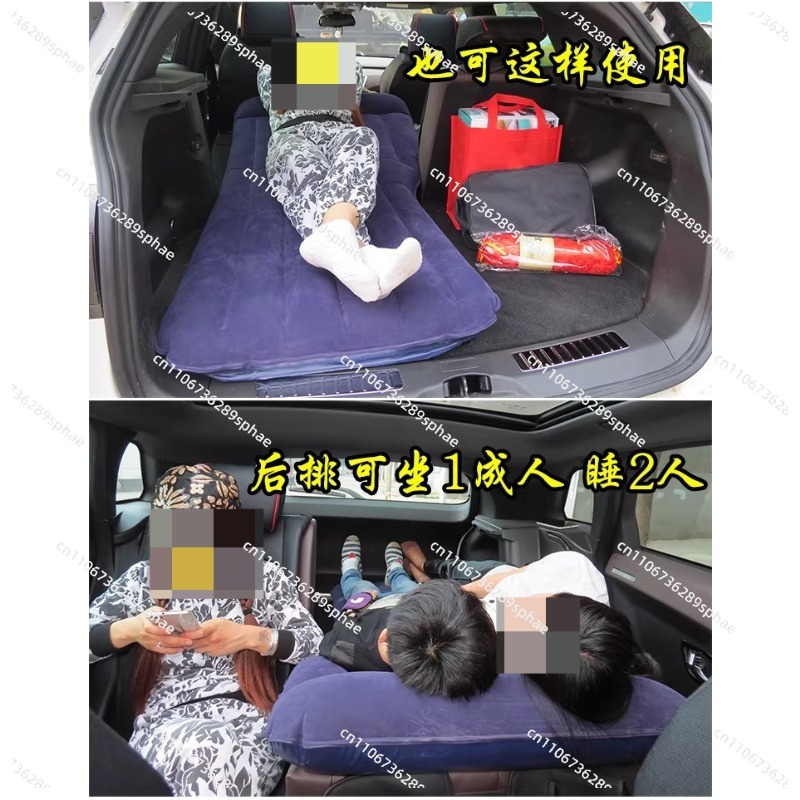 Cama inflable para coche, cama - Inflatable Mattress reseña y precio