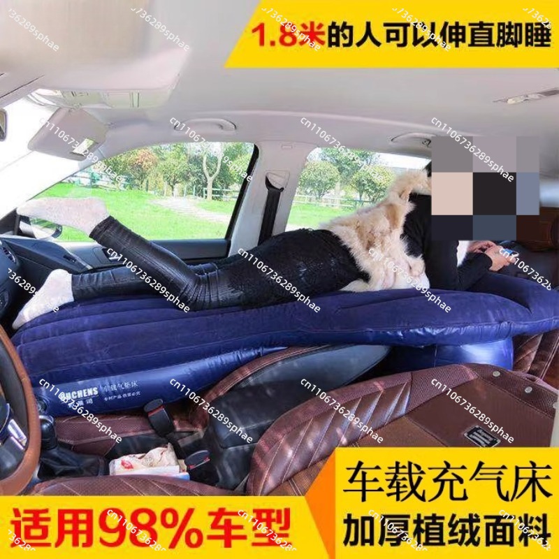 Cama inflable para coche, cama - Inflatable Mattress reseña y precio